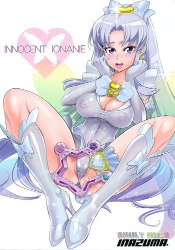 INNOCENT IONANIE, 日本語