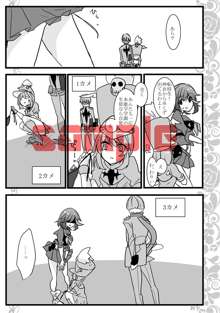 新刊サンプル kill la kill sample, 日本語