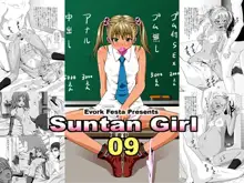 Suntan Girl 09, 日本語