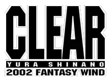 しなのゆらCGイラスト集5 「CLEAR」, 日本語