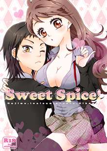 Sweet Spice!, 日本語