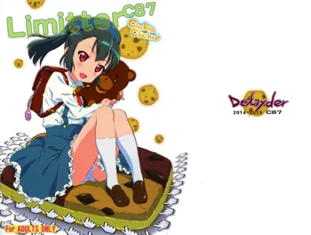 Limitter C87 CookieClicker, 日本語