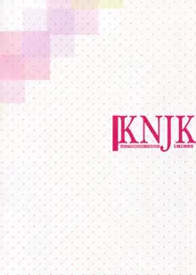 KNJK, 日本語