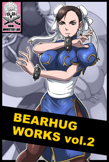 BEARHUG WORKS vol.2, 日本語