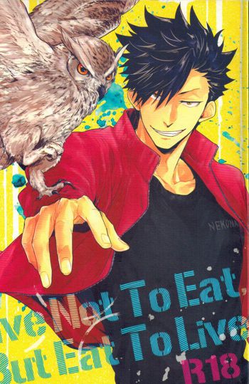 Live Not To Eat, But Eat To Live!, 日本語