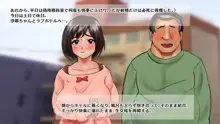 溜まりに溜まった精液をあどけないJKに孕ませ大量射精!, 日本語