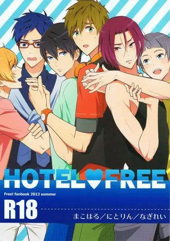 HOTEL♥FREE, 日本語