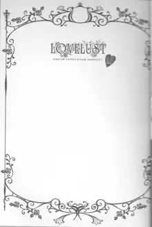 LOVELUST, 日本語