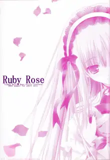 Ruby Rose, 日本語