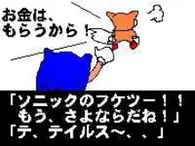 風呂ノ絵本, 日本語