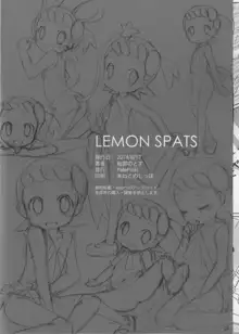 LEMON SPATS, 日本語