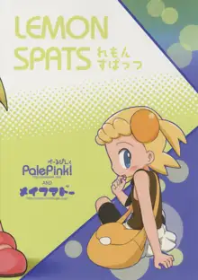 LEMON SPATS, 日本語