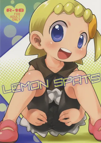 LEMON SPATS, 日本語