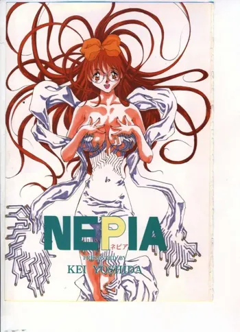 NEPIA, 日本語