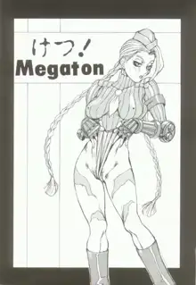 けつ！Megaton Q, 日本語