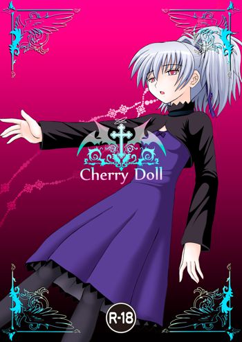 Cherry Doll, 日本語