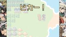 エロモンクエスト～はじまりの章～, 日本語