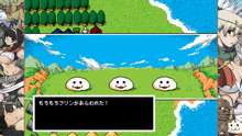 エロモンクエスト～はじまりの章～, 日本語