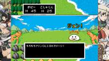 エロモンクエスト～はじまりの章～, 日本語