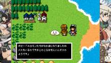 エロモンクエスト～はじまりの章～, 日本語