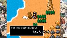 エロモンクエスト～はじまりの章～, 日本語