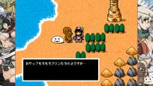 エロモンクエスト～はじまりの章～, 日本語