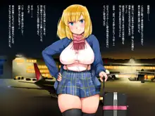 ビッチガールと一ヶ月間同居生活, 日本語