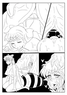 苗床 Comic Commission, 日本語