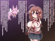 淫魔法少女コマリ, 日本語