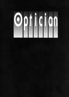 Optician, 日本語