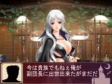 性魔法騎士団～魔女の刻印～, 日本語