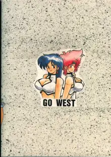 GO WEST, 日本語