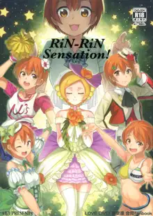 RiN-RiN Sensation!, 日本語