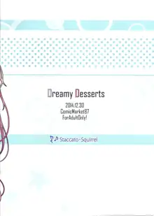 Dreamy Desserts, 日本語