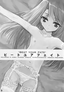 BEAT YOUR FATE ビートユアフェイト, 日本語