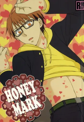 HONEY MARK, 日本語