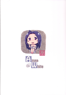 AzusaWhite, 日本語