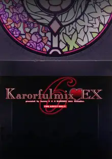 Karorfulmix♥EX6, 日本語