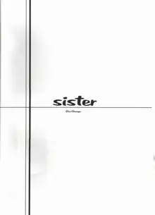 Sister, 日本語