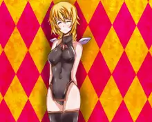 INFINITE Sexy Blonde, 日本語