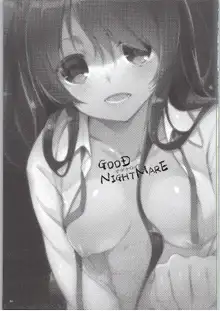 GOOD NIGHTMARE, 日本語