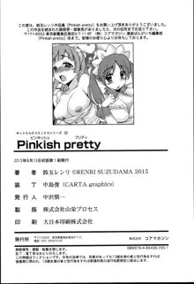 Pinkish pretty, 日本語