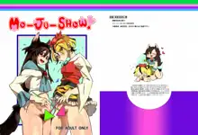 MO-JU-SHOW!, 日本語