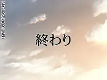 MKB!ま○こ島☆ビッチツアー FINAL, 日本語