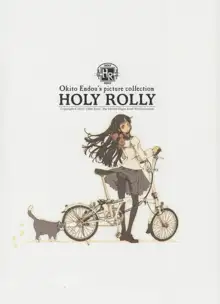 HOLY ROLLY, 日本語