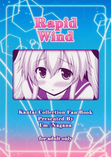 Rapid Wind, 日本語