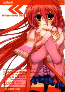 SHANA//STYLE 021, 日本語