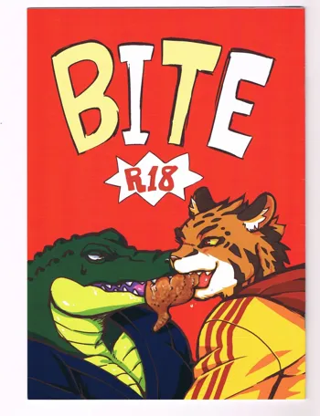 BITE, 日本語