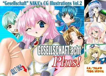 GESELLSCHAFT:acht Plus!, 日本語