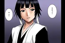 DA - Salban no Hasaibi HG Coloured - Soi Fon 's Agony Part One, 日本語